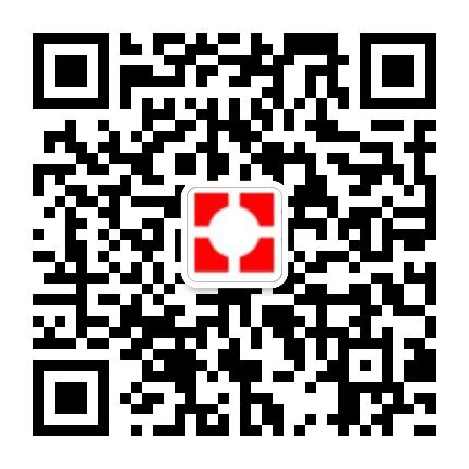 深圳網站建設微信